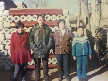 成立鐵嶺鋼板網廠。