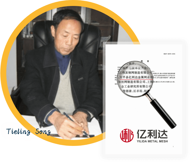 鋼板網(wǎng)國(guó)家標(biāo)準(zhǔn)起草單位 鋼板網(wǎng)國(guó)家標(biāo)準(zhǔn)起草單位