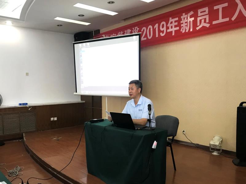 1564365426120209.jpg 微信圖片_20190729095406.jpg