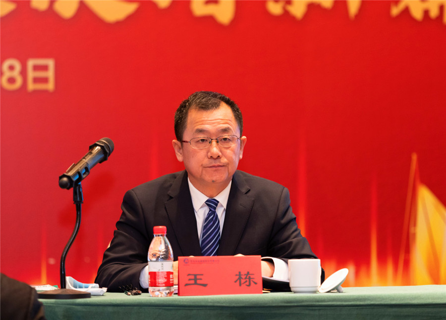 1616113768409820.jpg 王棟.jpg